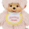 Sekiguchi Monchhichi COLORS Keychain Pink 226948