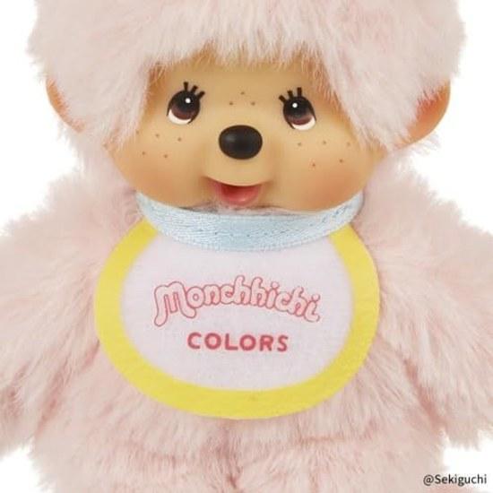 Sekiguchi Monchhichi COLORS Keychain Pink 226948