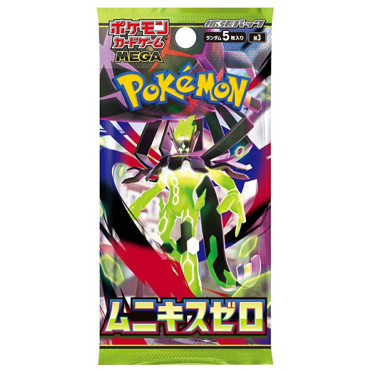 Pokémon Card Game MEGA Expansion Pack Munikis Zero30 packs