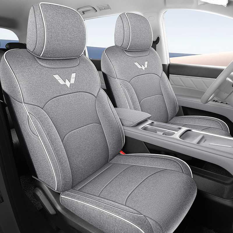 2026 Wuling Xingguang 560 Comfortable Elite Linen Car Seat Covers - All-Season Use One Size