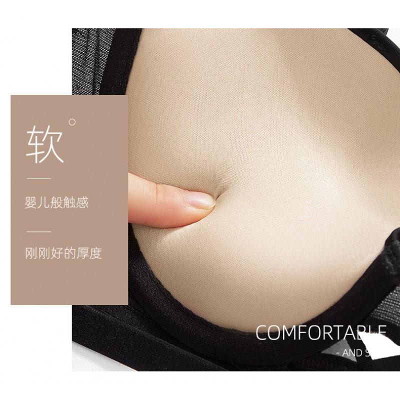 French Style Push Up Bra With Thin Top Thick Bottom Cups Side Support Lift 3/4 Coverage Underwire Small Bust