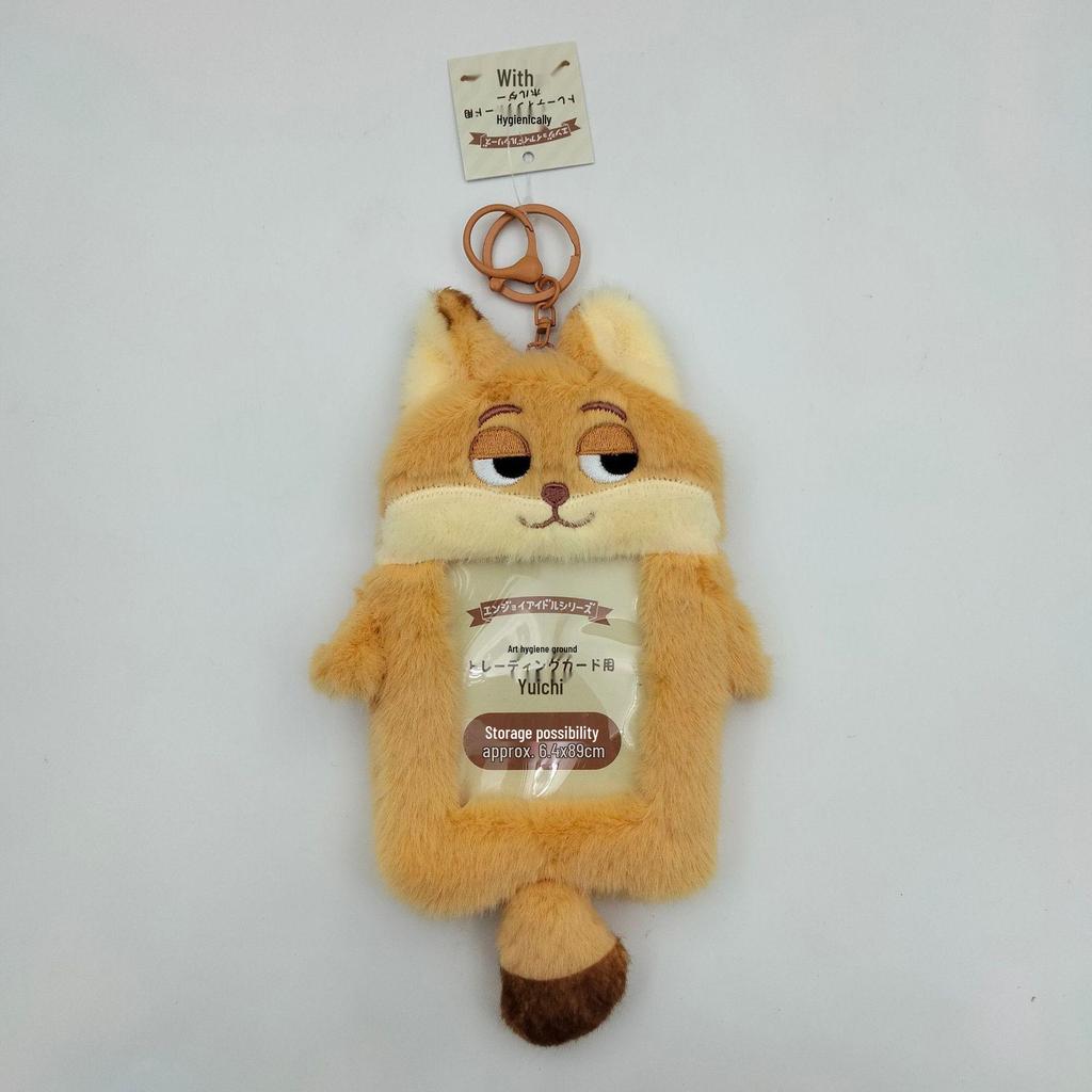 My Melody & KT Cat Plush Card Holder Pendant