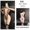 Sexy Lingerie Sexy Deep V Adjustable Leopard Print Onesie Wild Ladies Pajamas Uniform Seduction