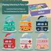 Montessori Early Education Unlock Toy Car & Train Set for Children
