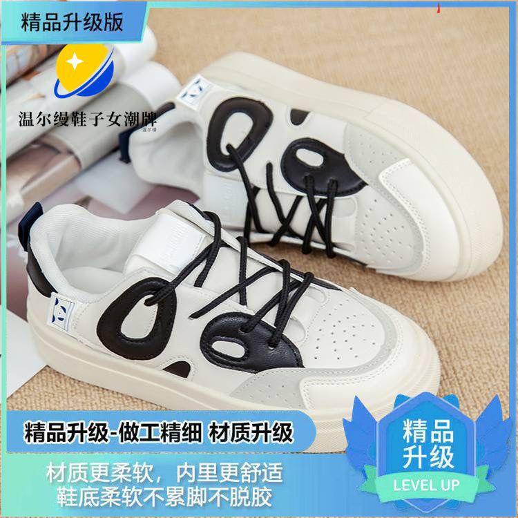 

Platform white shoe design 2025 sports spring new casual versatile board shoes student American retro sports shoes 35