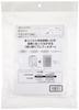 SHARP Sharp Air Purifier Disposable [Genuine Product] Pre-Filter FZ-PF70K1