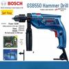 GSB550 13mm Impact Drill CN Plug (adapter Included)