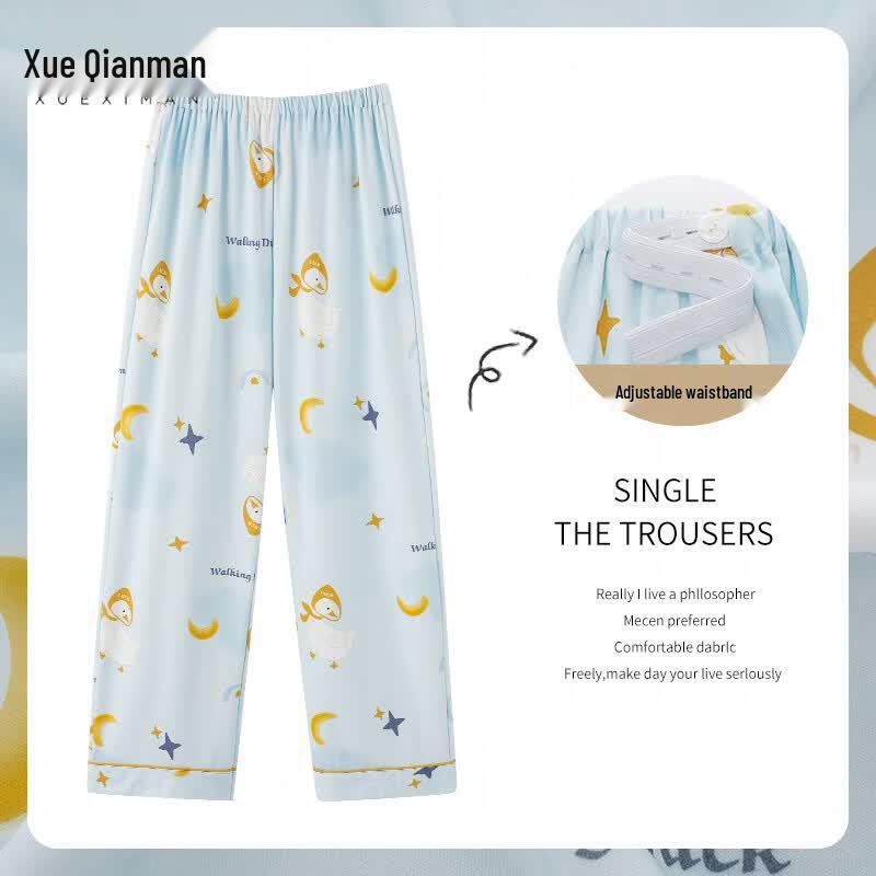 Women s Adjustable Maternity & Postpartum Lounge Pants L