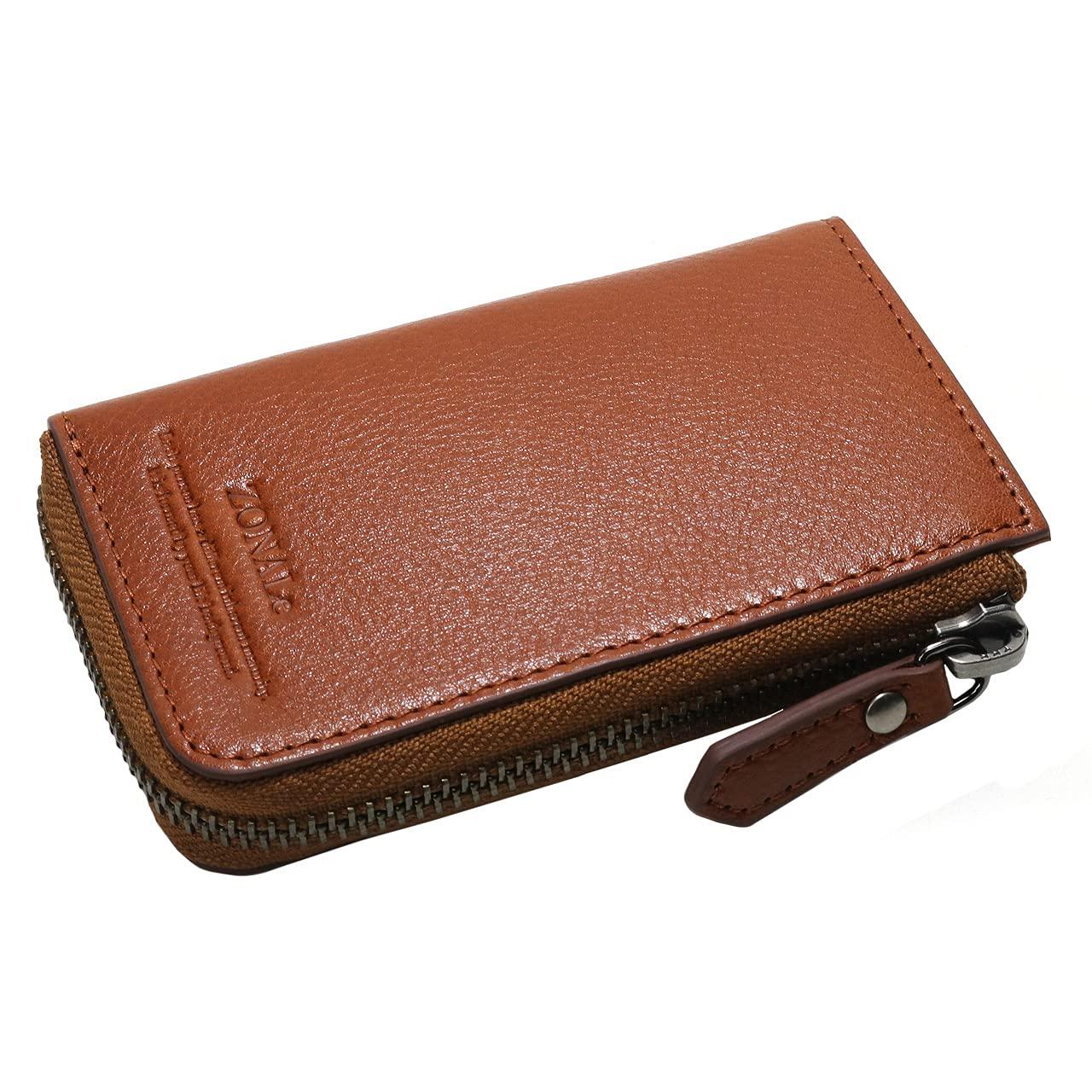 

Zonar 4-Key Case, Smart Key Compatible, COMODO, 31031, Brown