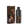 2025 Latest Model  Black Hair Shampoo Series, Gentle, Non-Irritating And