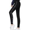 Seitliche heiße Diamanten, große Größe, Leggings für Damen, nahtlose Pull-Up-Hose, integrierte Hose, Oberbekleidung, warm und Fleece-Basis, Neun-Punkte
