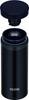 Thermos Vacuum Insulated Portable Mug, 250ml, Dark Navy, JNO-252, DNVY