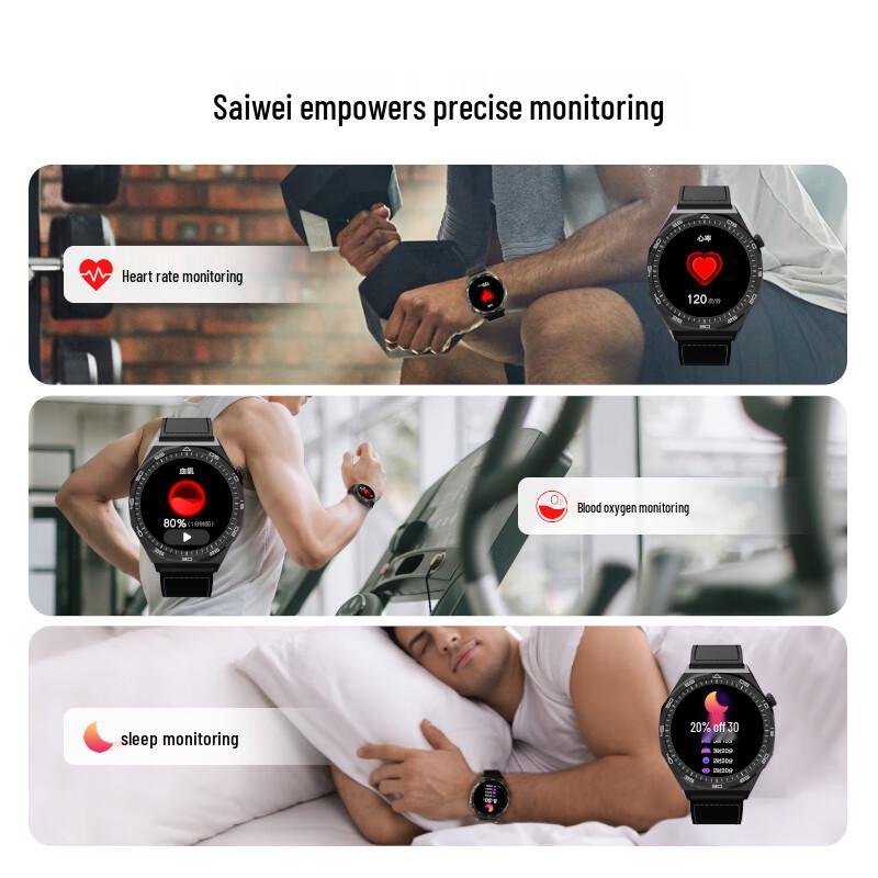 Lenovo Watch S AI Smart Sports Watch (CN version)