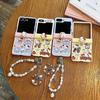 Cartoon KT Cat Is Suitable for Samsung ZFlip7 Mobile Phone Case Folding Screen Huawei PuraX Folding Screen Center Shaft Protective Case.