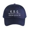 KGB Kamogawa Boxing Gym Hajime No Ippo Summer Woman Man Adult Hat Casual Adjustable Funny Dad Printed Baseball Caps