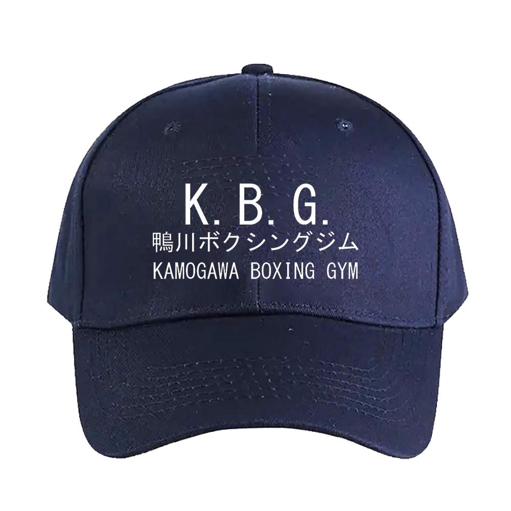 KGB Kamogawa Boxing Gym Hajime No Ippo Summer Woman Man Adult Hat Casual Adjustable Funny Dad Printed Baseball Caps