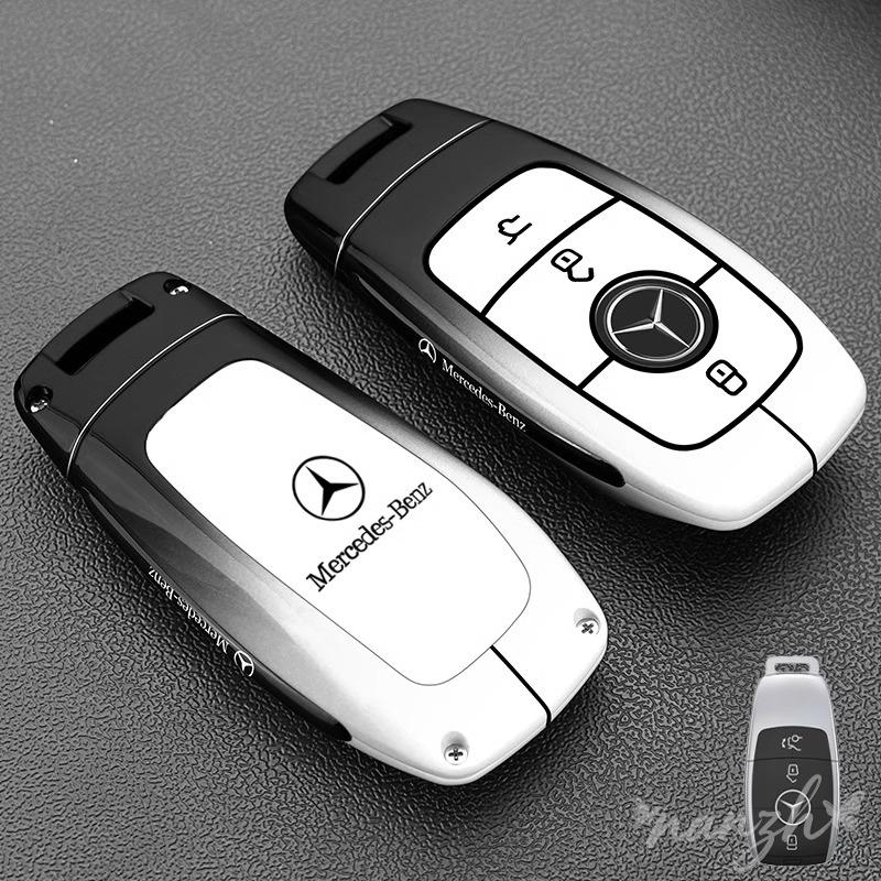ZHM3 Remote Key Bag Keychain Car Protective Key Fob Shell Chain For Mercedes-Benz 2026 New GLB220 Package A200L Shell Buckle GLE350