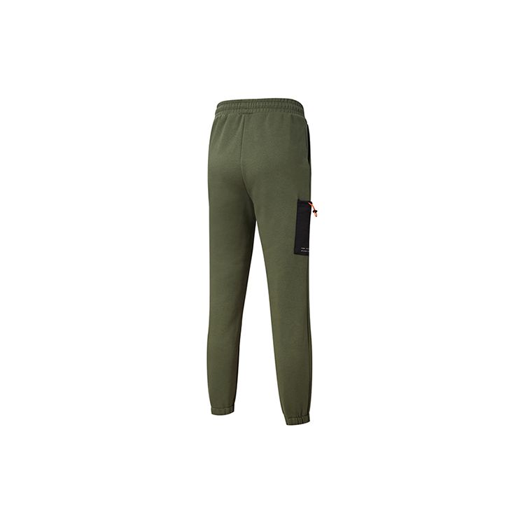 PUMA Interstellar Casual Fleece-Lined Reflective Joggers Knit Sweatpants Men Bottoms Dark-Green 530297-64