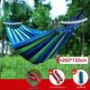 OLOEY Outdoor Canvas Hammock