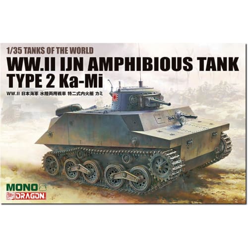 PLATZ/MONO Dragon 1/35 Scale Scale Model Kit MD008 Tanks of the World 8 WWII Japanese Amphibious Tank Type 2 Kami (Special Type) Plastic Model Kit (Ta