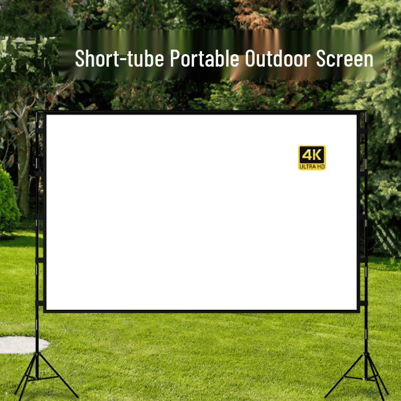 Lan Cai He 60 Zoll 16:9 Tragbare Outdoor-Stativ-Projektorleinwand
