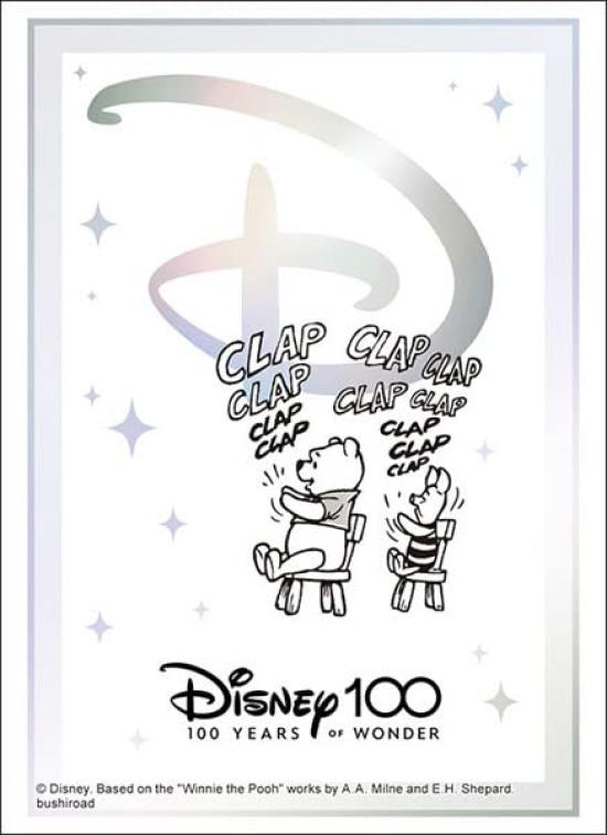 Bushiroad Sleeve Collection High Grade Vol.3571 Disney 100 "Pooh & Piglet"