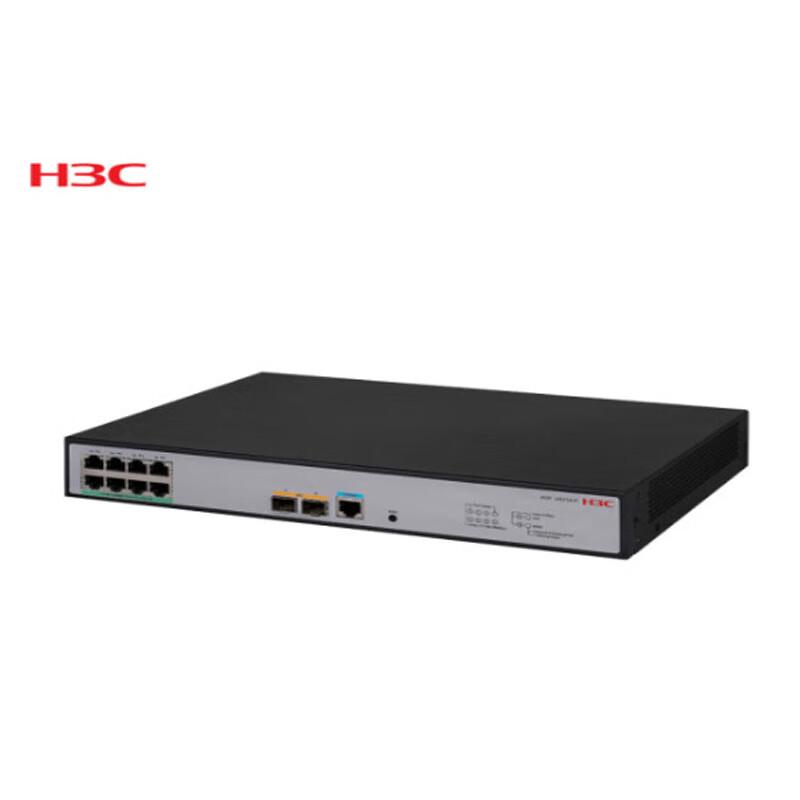 H3C Gigabit Ethernet Switches