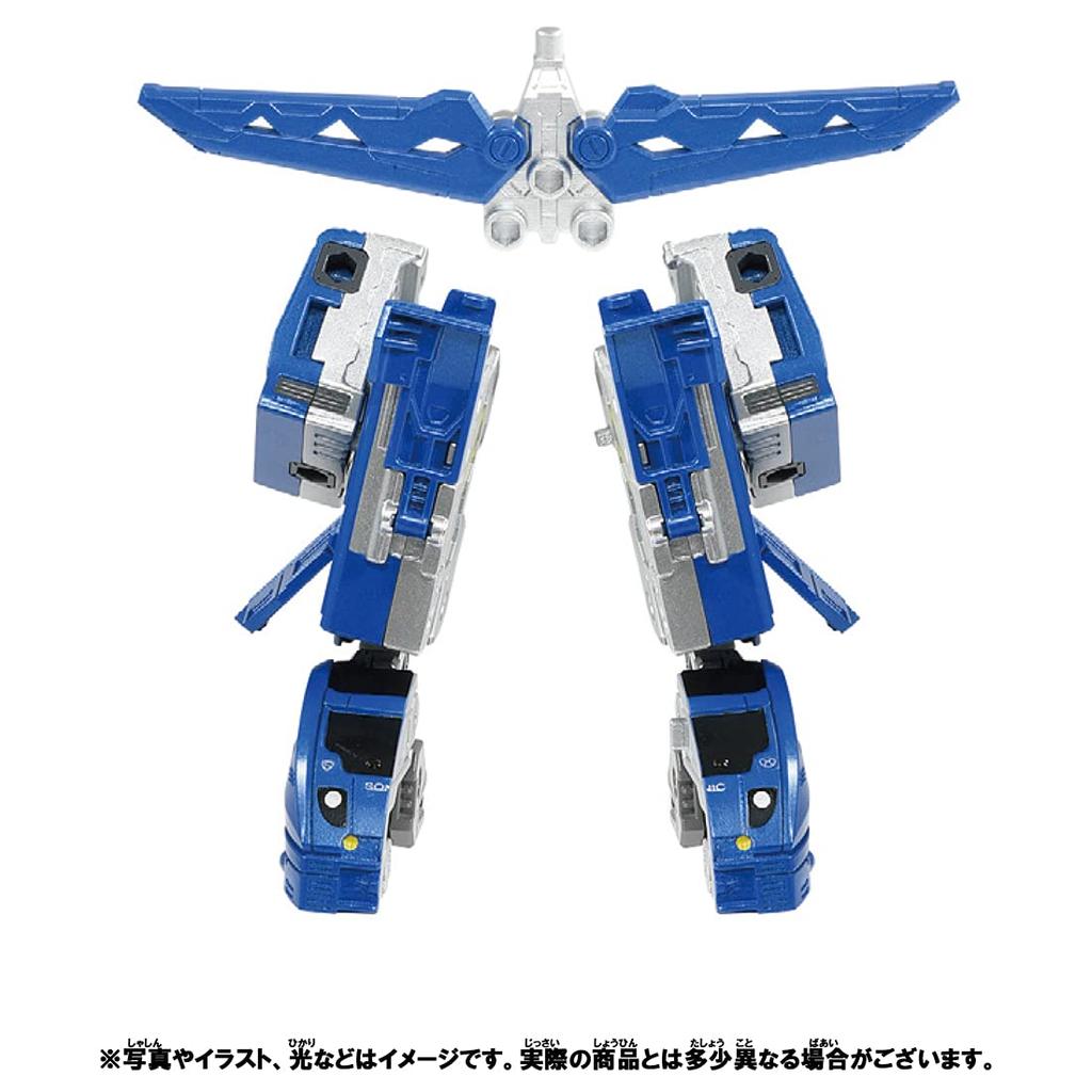 TAKARA TOMY Plarail Shinkansen Transforming Robot Shinkalion Z Zyliner 883 Sonic