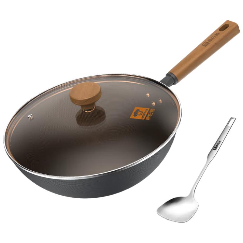 KOBACH Non-Coating Deep Nitrogen Wok