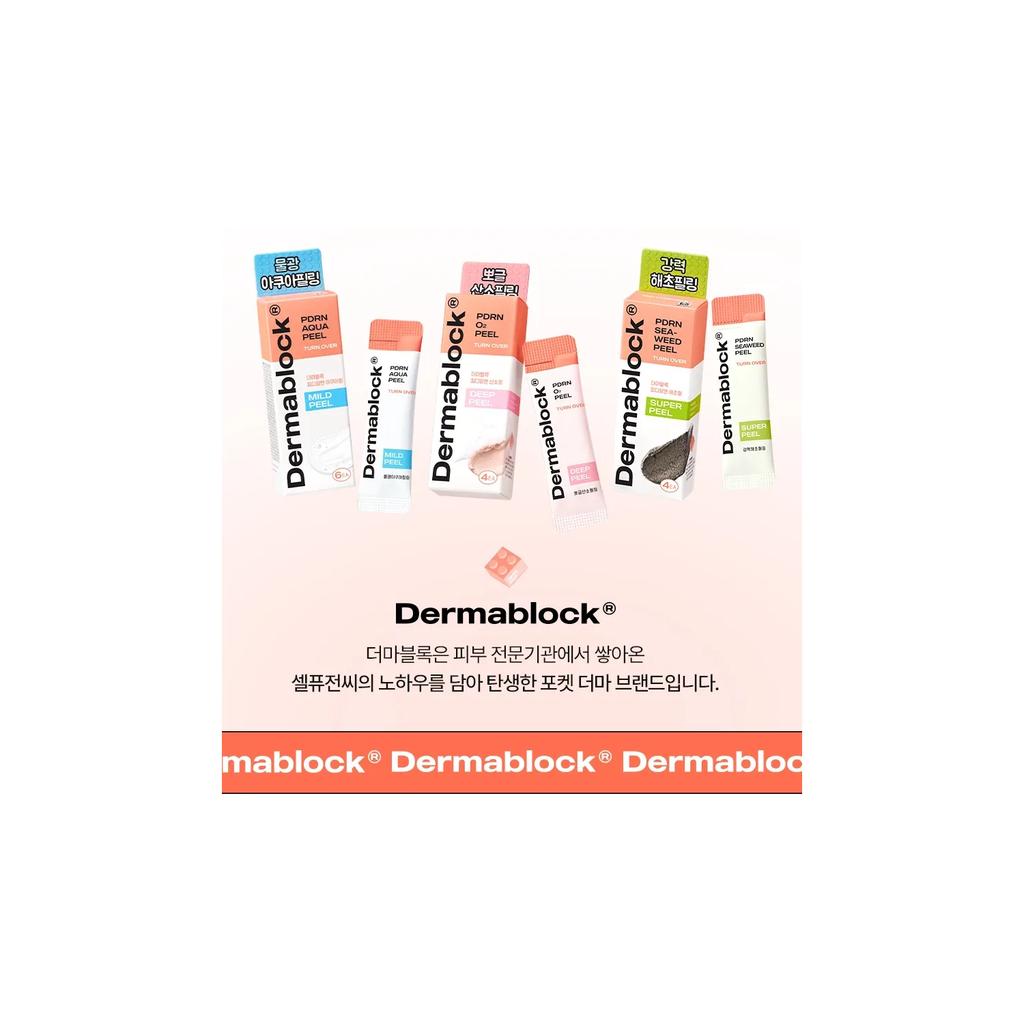 Dermablock PDRN Seaweed Peel 5 ml 4 pieces (by Cell Fusion C)