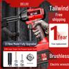 Delixi High Torque Brushless Electric Impact Wrench with Lithium Battery