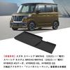 Fucaten Compatible Suzuki New Spacia Spacia Custom MK54S MK94S (November 2023-) Car Accessories (Open Passenger Tray Mat) [Parallel Import]