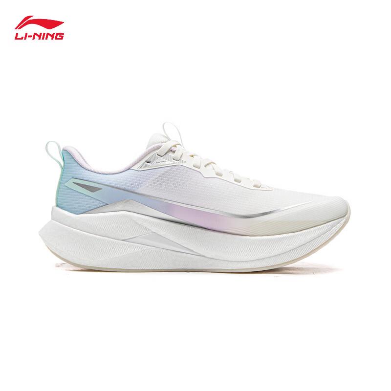 Li-Ning Chitu 9 PRO Women's Marathon Running Shoes