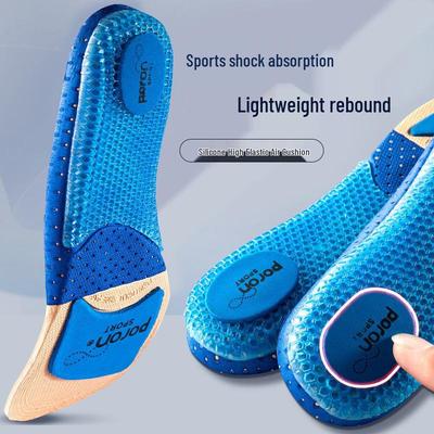Plantillas de Silicona Amortiguadoras para Baloncesto AJ de Hombre Alta Elasticidad Transpirables