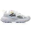 Li Ning Wu Xing 1 Paris Fashion Week Runway, Wu Xing Cushioning Slip Resistant Low Top Basketball Shoes Men's White AGBQ093-4