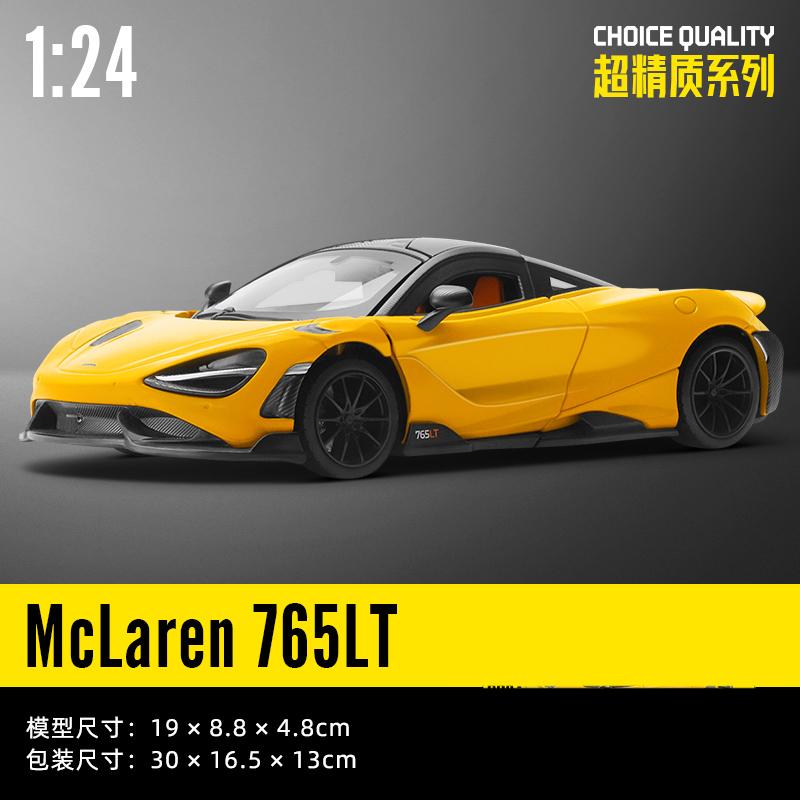 CCA 1:24 McLaren 765LT Sportwagen aus Legierung Diecast Metallmodell Dekorative Trendige Ornamente Für Freund Geschenk Sammlung Geschenkbox