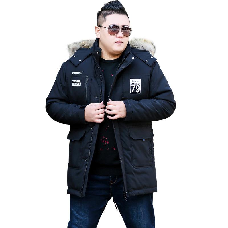 Autumn and Winter Plus Size Men's Down Jacket, Medium and Long, Thick and Warm Cotton Jacket, Fashionable Men's Down Casual Cotton Jacket,Outerwear