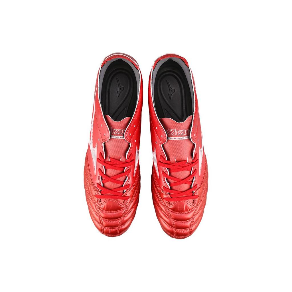 Mizuno Pro 3 Pro AG Artificial Turf Durable Breathable Soccer Shoes Men Sneaker Red P1GA228460