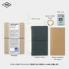 DESIGNPHIL MIDORI Traveler's Note Regular Size Limited Edition with Card Blue 15239006