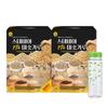 Woori Cha Stevia 17-Grain Domestic Misugaru 40Tx2 Pcs Bottle 500ml, 800g, 2 Pcs Ingredients: May Be Subject To Change At the | 800g 2 Pcs