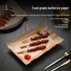 Silicone Baking and Grilling Paper