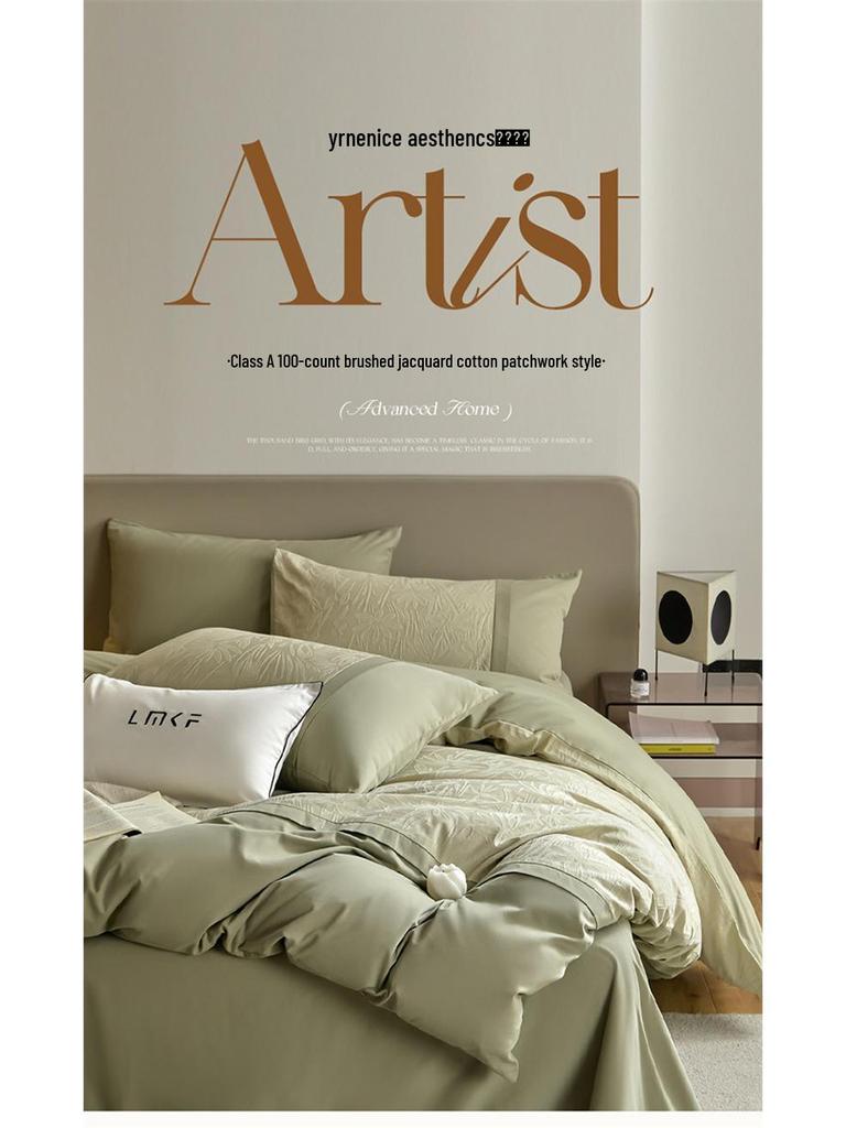 Luxurious 100s All-Cotton Mother-Baby Bedding Set: Warm, Skin-Friendly Jacquard, Four-Piece