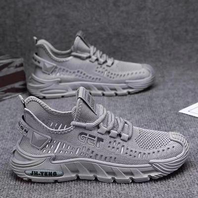 Men'S Summer New Mesh Breathable Men'S Casual Shoes Trend Versatile Hollow Single Shoes Solid Color One Foot Shoes