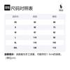 Polo Ralph Lauren FW22 Sweater Men's Gray MNPOKNI16822208-020