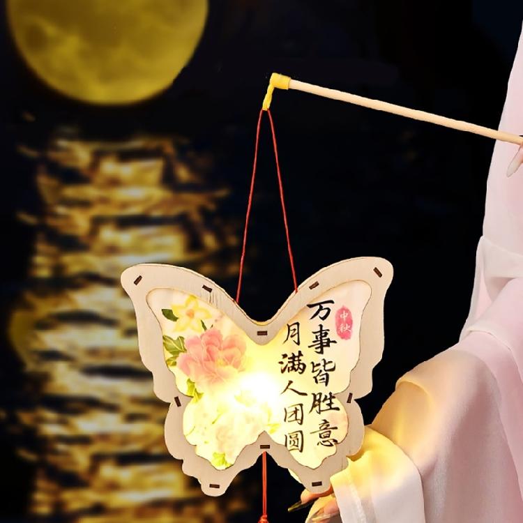 Unique Rabbits Hanging Light Elegant Autumn Festival Rabbits Shape Light Hanging Decoration Gift Ideas