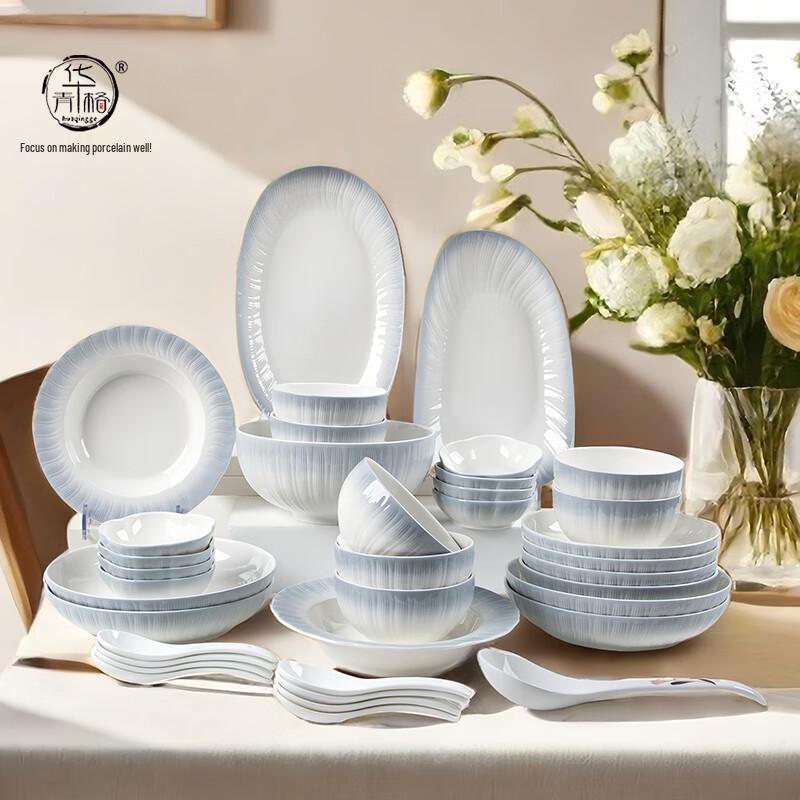 HuaQingGe Rhine Gradient Ceramic Dinnerware Set, 38-Piece