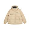 PUFFER DOWN Jacket Men's Khaki 539230-12