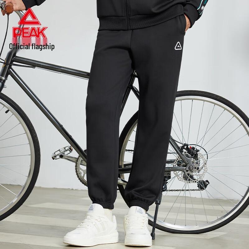 Peak Men's Winter Sports Joggers