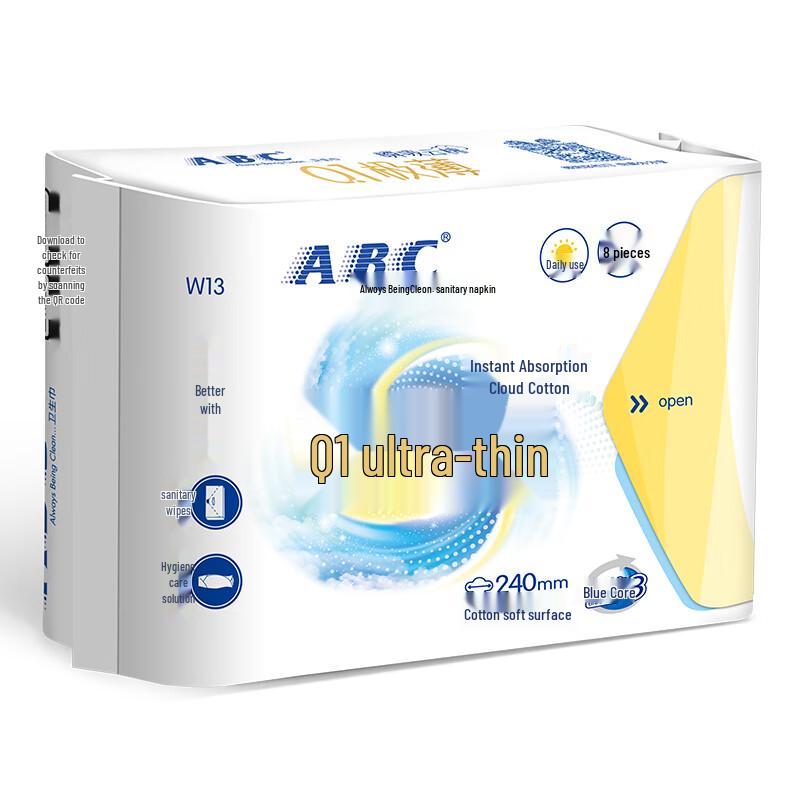 ABC Ultra-Thin Day Use Sanitary Pads