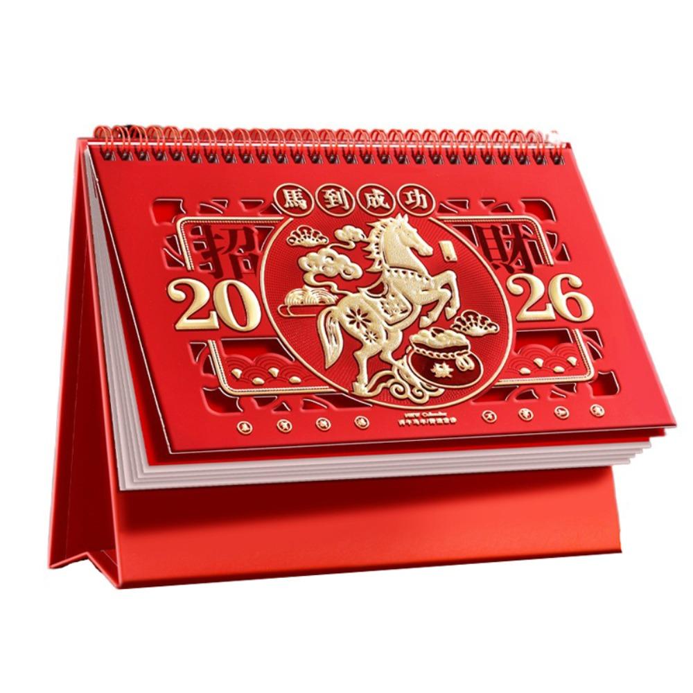 Chinese Style New Year Calendar Traditional Standing Flip Calendar Daily Planning